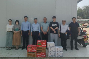 機關(guān)黨員到一線 共謀項目促發(fā)展——華信建投集團黨建品牌“機關(guān)黨員到一線”第19期